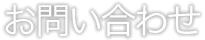 䤤碌